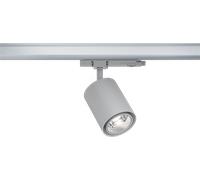 PLM 96567 - ProRail3 rail spot Kratos, 50°, 1050 lm, 9 W, 4 000 K, argent
