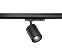 PLM 96569 - ProRail3 rail spot Kratos, 50°, 1050 lm, 9 W, 4 000 K, noir