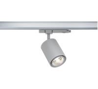 PLM 96570 - ProRail3 rail spot Kratos, 36°, 3000 lm, 25 W, 3 000 K, argent