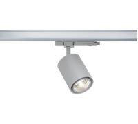 PLM 96573 - ProRail3 rail spot Kratos, 50°, 3000 lm, 25 W, 3 000 K, argent