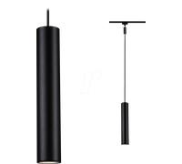 PLM 96818 - URail Pendel Catalejo, GU10, max. 10 W, dimm, noir