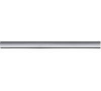 Paulmann 96854 chrome (mat)