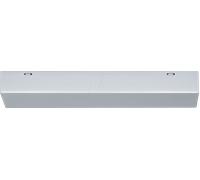 PLM 96885 - Alimentation centrale URail, 205 x 45 mm, max. 1.000 W, chrome