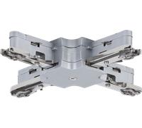 PLM 97657 - Connecteur rail d'alimentation en X, 104 x 104 mm, max. 1.000 W,