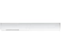 PLM 97685 - Extrémité d'alimentation URail, 161 x 18 mm, max. 1.000 W, blanc