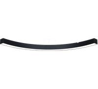 PLM 98172 - Courbe de canal de lumière Linion, 90°, 13 W, 3000 K, 24 V, noir