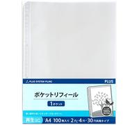 Plus Recharge de poche 87-200, A4, 1 poche, PP recyclé, 100 feuilles