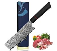 Plys Couteau de Cuisine Damas : Couteau de Chef Nakiri Lame 16.8 Cm 67 Couches d'Acier Damas, Avec Noyau en Acier Vg10, Manche G10, Couteau à Légumes Tranchant, Avec Coffret Cadeau