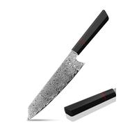Plys Kiritsuke Damas Couteau de Cuisine: 20 cm Couteau de Cuisine Japonais Tranchant, Couteau en Acier Damas - Légumes, Professionnel