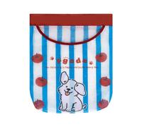 Pochette de rangement murale pour sous-vêtements Motif chiot | Panier mural en forme de U avec ouverture élastique pour salle de bain, entrée, maison, chambre à coucher, cuisine