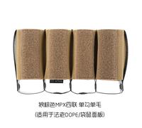 Pochette de séparation à Triple outil de poitrine tactique, pochette d'insertion magnétique 5.56/545/7.62/9MM pour MK5 D3CRM DOPE MI27-34 MI31 9MM MK5 BK