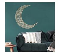 Pochoir décoratif extra large en forme de croissant de lune, 70 x 71 cm, réutilisable, style arabe pour chambre à coucher, salon, Ramadan