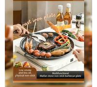 Poêle à griller en pierre Maifan anti-adhésive, plaque de cuisson ronde et plate avec doubles poignées anti-brûlure, ustensile de friture compatible induction sans fumée, convient pour le barbecue cor