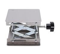 POENVFPO Mini Support de Plate-forme de Levage, Hauteur Réglable en Acier | Table élévatrice Manuelle à Ciseaux, Conception Compacte et Légère, Construction Métallique Résistante à la Rouille,