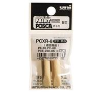 Uni-Ball PUNTA Rotulador PC-8K (2und)