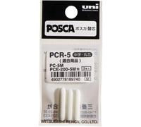 Pointe de recharge uni posca pc5m moyenne - sachet de 3 un