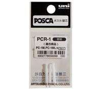 Posca Pointes de rechange 186702 PCR-1 Pointe extra-fine Lot de 3