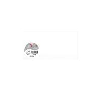 Carte correspondance clairefontaine pollen 210g/m2 106x213mm coloris blanc paquet25 feuilles
