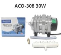 Pompe à air pour aquarium et étang - ACO-308, 30W - Compresseur électromagnétique externe - 220–240V - Puissance élevée de 30W - Pompe à oxygène - Raccordement de tuyau de 0,5 cm