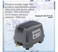 Pompe à air pour aquarium - HAP100, pompe à membrane - 90W, aérateur pour étang - pompe à oxygène pour aquarium et étang - compresseur pour fosse septique - 220-240V, prise australienne