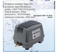 Pompe à air pour aquarium HAP60 - Aérateur pour étang et compresseur pour fosse septique - Pompe à membrane de 45 W - Raccordement de 0,5 cm - 220–240 V