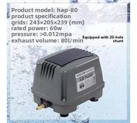 Pompe à air pour aquarium - HAP80, 65W. Aérateur pour étang - Compresseur à membrane pour étang et aquarium - Compresseur d'air pour fosse septique - 220–240V - Raccordement de tuyau de 0,5 cm