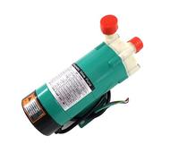 Pompe à eau à membrane auto-amorçante MD/MP-15RM Pompe à entraînement magnétique Pompe à eau centrifuge magnétique (taille : tube MP15RN 220 V)