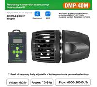 Pompe de circulation pour aquarium - DMP-40M, créateur de courants - WiFi - Bluetooth - Contrôle via application - Adaptée à l'eau douce et à l'eau de mer - 110–240 V - Prise européenne