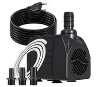 Pompe de fontaine 25W, débit de 1500 litres par heure, avec câble de 3 mètres, protection contre la surchauffe, pompe ultra-silencieuse pour aquarium
