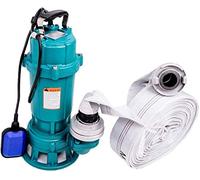 Pompe submersible 1500 W IBO 1,5 kW avec hachoir + tuyau 2" Storz C + tuyau de 50 m Pompe à eau Pompe à eau fécale Pompe pour eaux usées avec tuyau de construction, mécanisme de coupe, flotteur