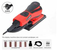 Ponceuse excentrique électrique - R7308 - Plateau de 150 mm - 350 W - 11 000 tr/min - Course de 3,0 mm - 220 V