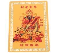 POPETPOP Carte Amulette Chinoise Taisui en Métal 1 PC - Carte Bénédiction Richesse Traditionnelle, Protection Porte-Cartes pour Fortune et Chance Quotidien