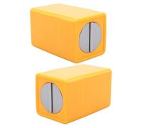 POPETPOP Conteneur de Lames et boîte de Recyclage 2pcs en ABS Jaune pour Bureau et Domicile avec Rangement sécurisé et Design Compact