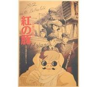 Porco Rosso Anime Poster Hayao Miyazaki Movie Wall Sticker - 51,5 x 36 cm (Style 15) G
