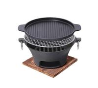 Portable Barbecue en fonte épaisse, poêle à charbon de bois, chauffage intérieur et extérieur, four barbecue antiadhésif avec rôtissoire filet gril Camping(Grand)