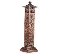 Porte-brûleur de tour d'encens, porte-encens de bâton vertical rétro nostalgie en cuivre rouge portatif avec boîte de rangement d'artisanat Bâtons de receveur de cendres Porte-encens