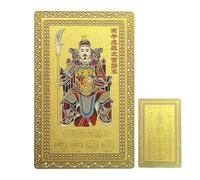 Porte-clés cheval du Nouvel An chinois 2026 - de protection en cuivre - Motif chevaux gravés avec finition antique - Carte en cuivre + format de portefeuille compact - Matériau en métal massif