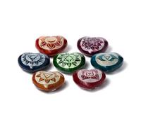 Porte-encens stéatite Puckator Cœur gravé Chakra Multicolore 2x5x5 cm