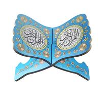 Porte-Livre sacré | Holder Rehal pour Les Livres sacrés Religieux pour Une Lecture Gratuite - Le Repos d'coran Bible pour la décoration à la Maison Traditionnelle Salon