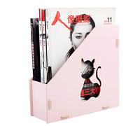 Porte Revues en Bois Étudiant Adulte DIY Organiseur de Bureau avec Motif de Chat Découpé Boîte de Rangement Multifonctionel Magazine Livres Document Boîte de Stockage Portable pour Bureau Maison École