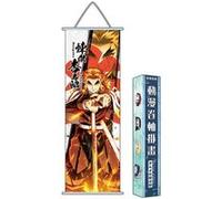 Poster en toile Demon Slayer Kyoujurou 70x30 cm G