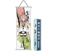 Poster en toile Demon Slayer Mitsuri 70x30 cm G