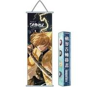 Poster en toile Demon Slayer Zenitsu 70x30 cm