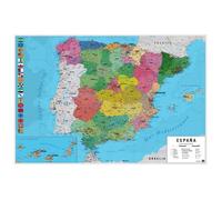 Poster Mapa España - Décoration murale - Rectangulaire - Noir - Contemporain - A suspendre