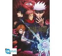 Jujutsu kaisen - poster "artwork" roulé filmé (91.51)