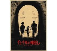 Poster Spirited Away Hayao Miyazaki Movie - 42 x 30 cm Style 11
