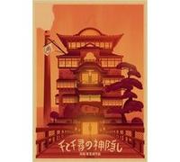 Poster Spirited Away Movie Poster - 42 x 30 cm Style 18 G