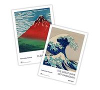 Grupo Erik - Lot 2 Mini Posters 52x38cm Hokusai | Deco Maison, Decoration Murale, Affiche Décorative