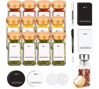 Pot à épices en verre - HOME SAFETY - 120ML - Couvercle bambou éco - Hermétique anti-insectes - Verre borosilicate