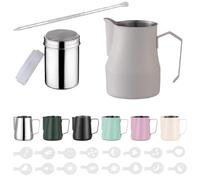 Pot à lait Barista en acier inoxydable de 750 ml mesure Mark 24 oz | pot à mousse de lait avec saupoudreur de cacao, 16 pochoirs et stylo pour cappuccino et expresso, blanc lait